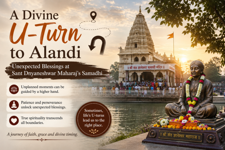 Alandi Darshan
